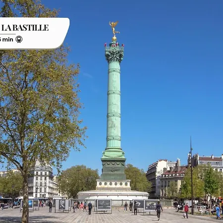 Tbs 322 - Superb With Eiffel Tower View Parijs